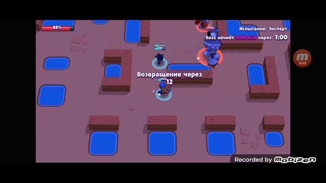 Сыграли в мини игры невидимые Бравлеры и устроили реванш с босом. Brawl Stars #7. смотреть онлайн