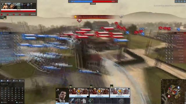 Total War: Arena ❤ Тотал Вар Арена ❤#59 МЕТАТЕЛИ Дротиков и Застрельщики.Тактика или Как играть? смотреть онлайн