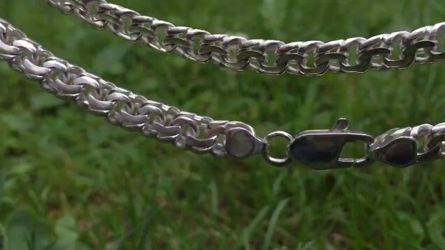 Silver Chain "Bismark", weight 55 gram length of 55 centimeters смотреть онлайн