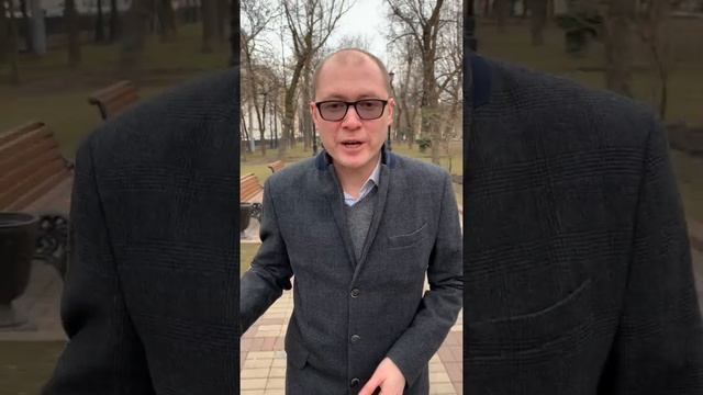 Готова ли Москва к пандемии смотреть онлайн