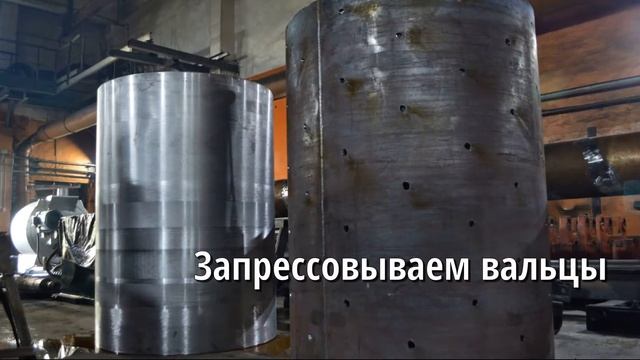 Ремонт вальцов дорожного катка BOMAG BW 161 AD 4 смотреть онлайн