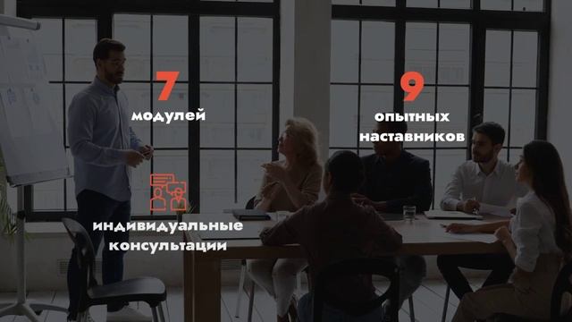 Приглашение на акселерационную программу Бизнес от сердца_2022 в Приморье