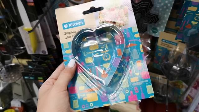 ?БЕГОМ в ФИКС ПРАЙС?ГОРЫ ПОСУДЫ ОБЗОР ПОЛОЧЕК FIX PRICE ноябрь 2019?БЕЛЕВСКАЯ ПАСТИЛА смотреть онлайн