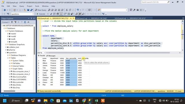 SQL|PERCENTILE_DISC and PERCENTILE_CONT|Finding Median and Quartiles in SQL|SQL Analytical function смотреть онлайн