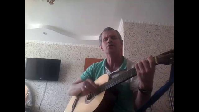 Песня другу на гитаре смотреть онлайн