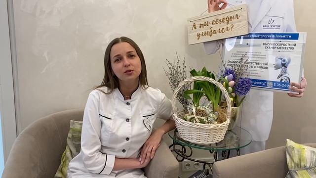 Акции апреля? смотреть онлайн