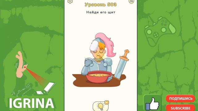 DOP 2 level 501 502 503 504 505 506 507 508 509 510 game last update all levels gameplay ДОП 2 смотреть онлайн