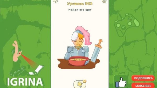 DOP 2 level 501 502 503 504 505 506 507 508 509 510 game last update all levels gameplay ДОП 2