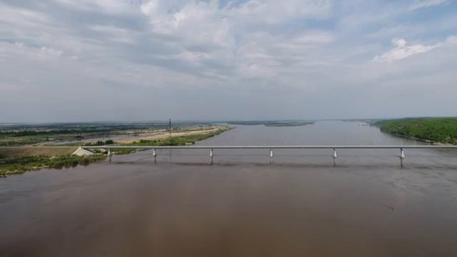 Полёт над рекой Уссури смотреть онлайн