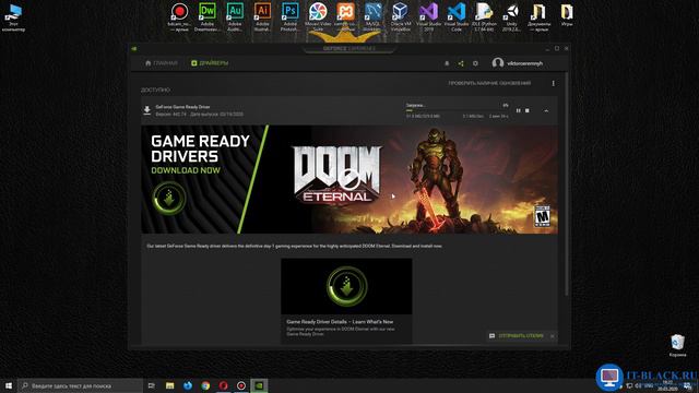 Обновление драйверов видеокарты Nvidia на Windows 10. смотреть онлайн