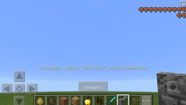 Как скрестить лошадь с ослом чтобы получился мул смотреть онлайн