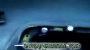 как снять карту двери на шкода октавия тур