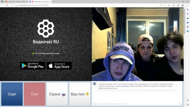 RZH_GANG РАСПАД смотреть онлайн