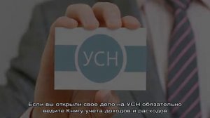 Как предоставить, написать справку о доходах ИП самому себе: образец. Справка о доходах индивидуал.