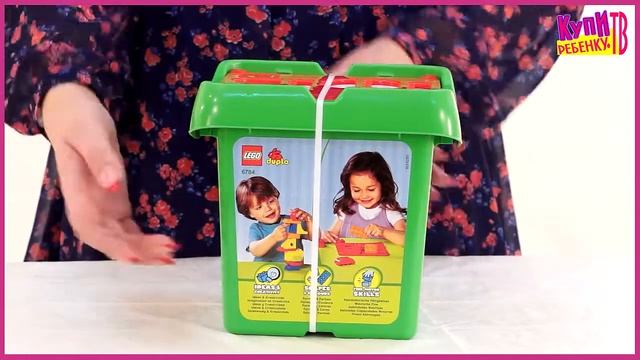 Lego System  Познаю цвета и формы 6784