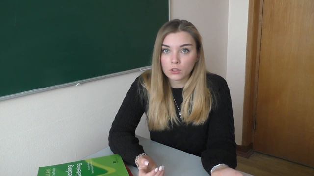 Как я сдала ЕГЭ по английскому на 96 баллов смотреть онлайн