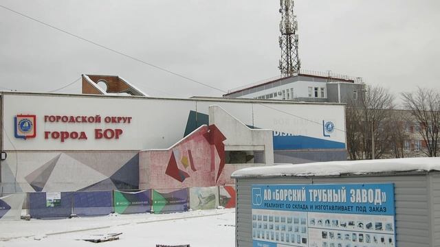09.12.2022. Россия. Нижегородская область. Бор. Станция канатной дороги: Борская смотреть онлайн