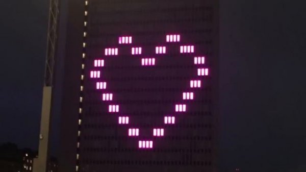 замигает свет