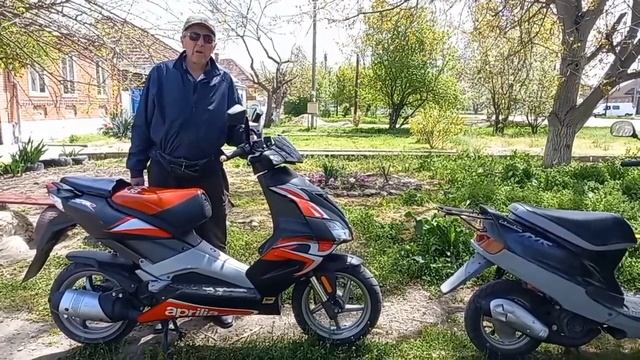 Сплошное АА или полный Дзен! /Yamaha Axis & Aprilia смотреть онлайн