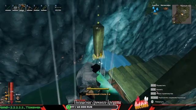 СТРИМ Valheim ►RPG mod это новый режим игры, квесты торговцев, И еще много разных модов ► 18+ смотреть онлайн