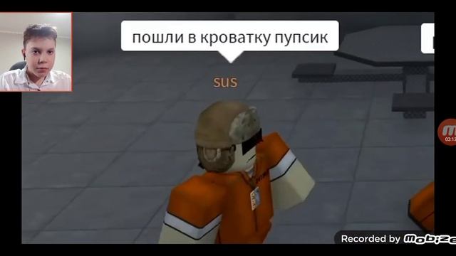 Тюрьма Строгого Режима Реакция На Senchous смотреть онлайн