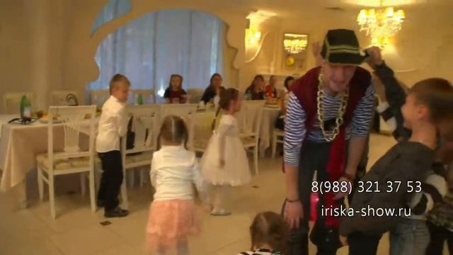Ириска Шоу - организация детских праздников видео №1 смотреть онлайн