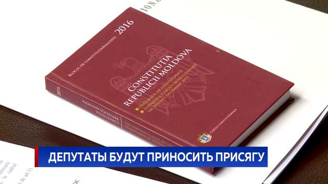 ДЕПУТАТЫ БУДУТ ПРИНОСИТЬ ПРИСЯГУ смотреть онлайн