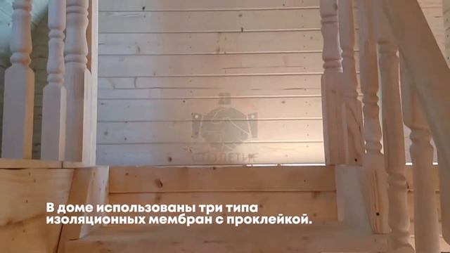 Каркасная сауна в Низово смотреть онлайн