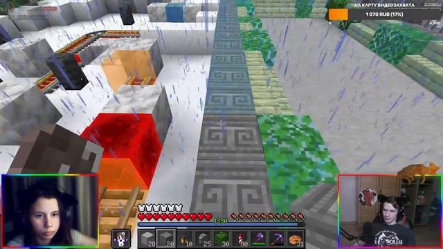 Сидим, чилим, отдыхаем на MyShield Everyone)) смотреть онлайн