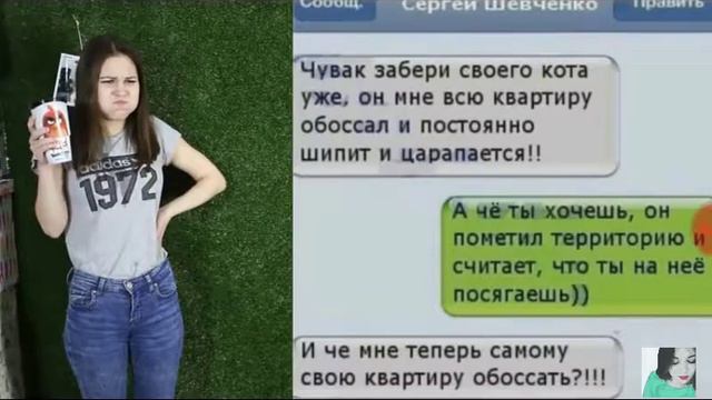 Всем привет и это обзор видео джеймс фокс 😊простите если не правильно написала 😅 смотреть онлайн
