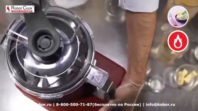Куттер-блендер с подогревом Robot Coupe Robot Cook | Видео от Кобор