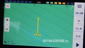 Работа с агронавигатором  Кампус