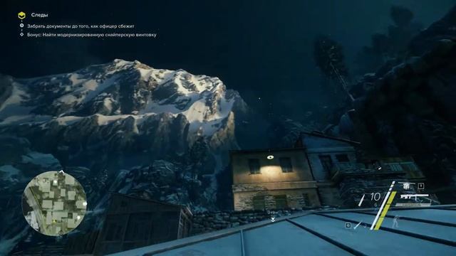 Sniper Ghost Warrior 3 опять сейв слетел смотреть онлайн