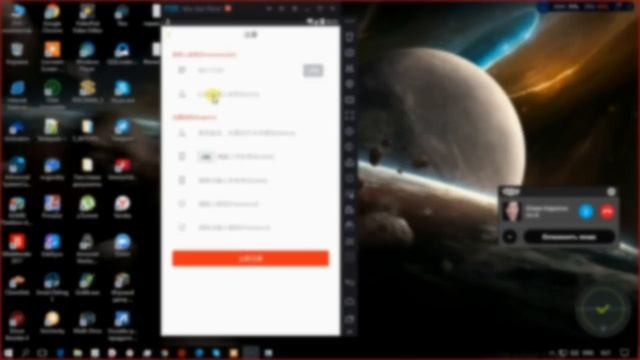 Инструкция по регистрации в мобильном приложении Торговой платформы LCYXF смотреть онлайн