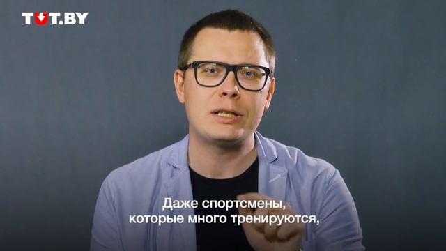 Сделай Себя Счастливым