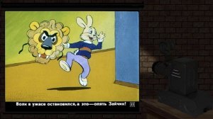Диафильм 1985 года "Ну, погоди!" 8 выпуск