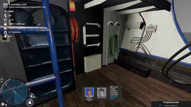 Deadliest Catch: The Game ► Первый улов | Часть 1 Ловля Королевского Краба #SHTIV #games #gaming смотреть онлайн