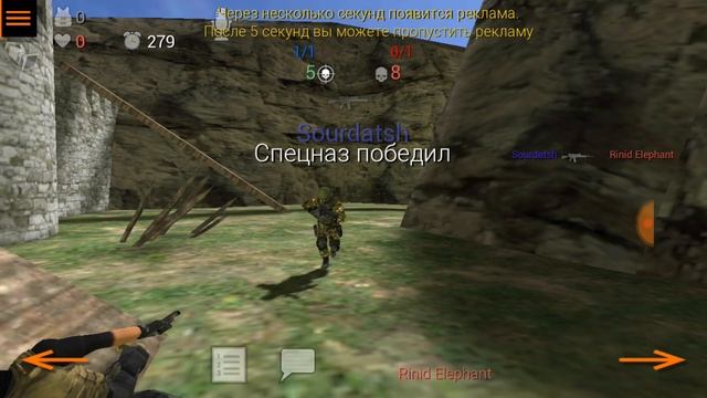 Какая снайперка самая лучшая? (Special Forces Group 2)