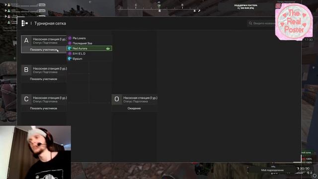 НОВЫЕ ЗАХВАТЫ ИЛИ РЕМАСТЕР БЛОКАДЫ 3Д | stalcraft stream смотреть онлайн