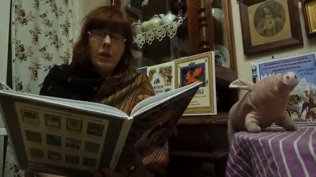 Сказка Про поросенка смотреть онлайн