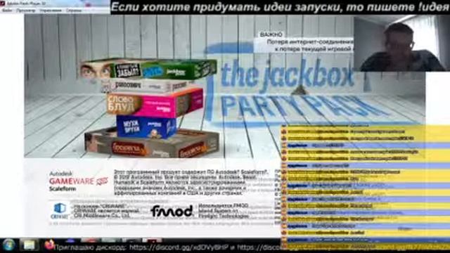 Стрим в Экран Ноутбук #7 | LIVE - 12/7 смотреть онлайн