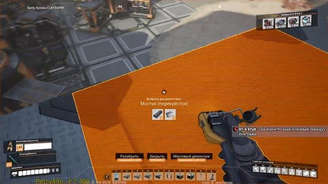 Satisfactory - Нексус(мегафабрика) - часть 10 из X. смотреть онлайн