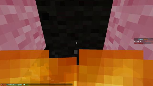 Пульс головы! MrSandora повалил всех на EnderCraft'e смотреть онлайн