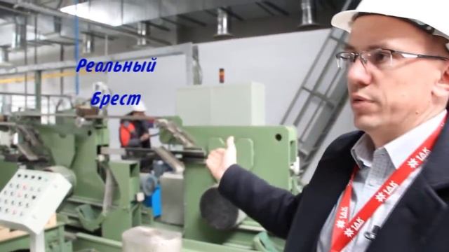 ЗАВОД АКБ ГОТОВИТСЯ К ЗАПУСКУ смотреть онлайн