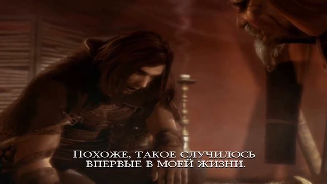 Prince of Persia: Warrior Within (Пески, судьба и время: серия 1) смотреть онлайн