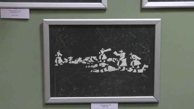 Презентация выставки "Другое искусство". смотреть онлайн