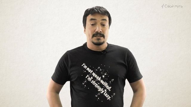 Свой Путь. Индейские прозвища смотреть онлайн