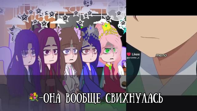 Реакция «монолог фармацевта» на видео (больше всего на мао мао) 1? перезалив смотреть онлайн