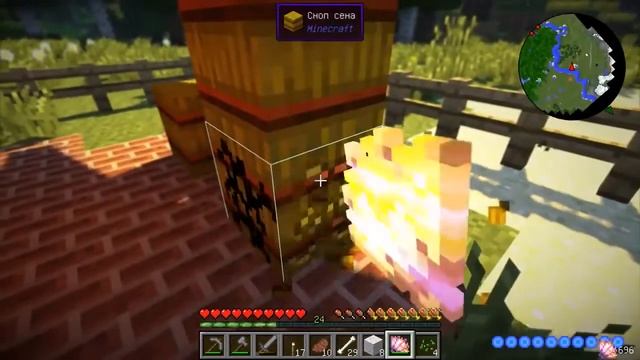 Мистик и Вика Картер [ХОЛОСТЯК #3] Майнкрафт смотреть онлайн