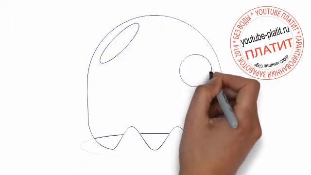 Как нарисовать синий шарик с глазами смотреть онлайн
